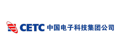 中國電子科技集團